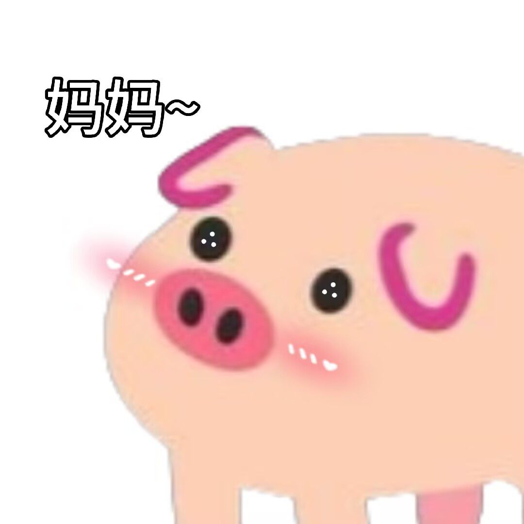 guyanguyuya's tweet photo. @Gob_aya 什么东西这么亮，怎么好大只🔥🐔大绫 https://t.co/d43yOj3qX3