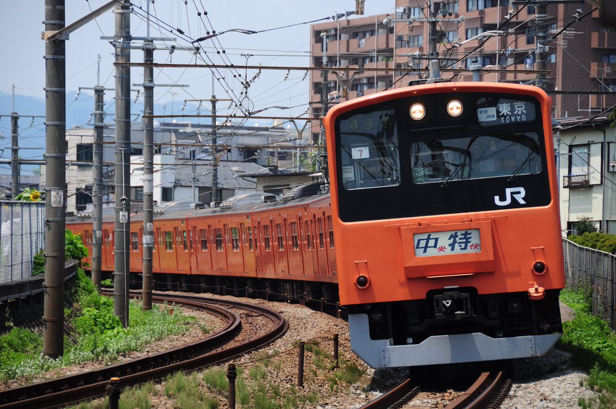 heta_suki_photo's tweet photo. 2010年6月にH7編成の引退がプレスリリースされたからだと思いますが、16年前の今頃は休みのたびに201系を撮影していました・・・が、撮れる場所で撮っていたため、光線など気にせずに撮影しており残念な記録ばかりです。

📷2010-07-21撮影
#16年前の今日 https://t.co/u7h6mCmG5M