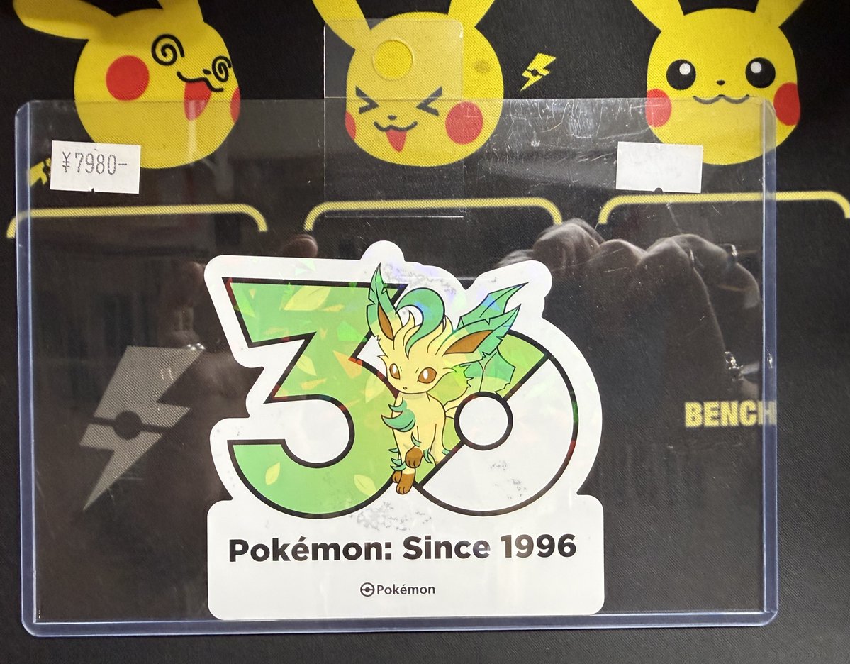 韓国限定 #ポケモン30周年 ステッカーお買いあげありがとうご