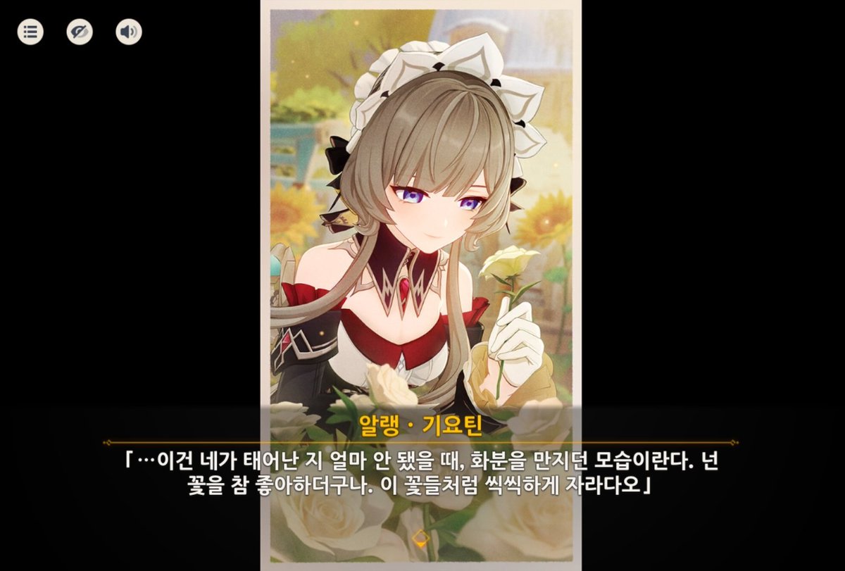 kaemiu2525's tweet photo. 딸이생겨서육아해야됨.... https://t.co/9mabG9dQef
