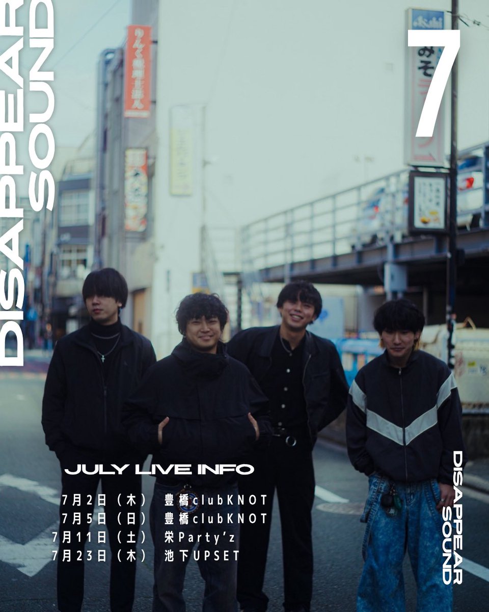 DSoundMaji1147's tweet photo. 【July Live schedule】

7/2 
豊橋clubKNOT
HARERU 2nd EP「脇役みたいな僕等」Sunrise tour
Andy Garden''残光''Release Tour
⁡
7/5 
豊橋clubKNOT
ミギサンカク pre.「Epanouir」
⁡
7/11 
栄Party'z
「Round Eight vol.37」

前半はまず3本！
お待ちしております🔥 https://t.co/ouHH8a8MeF