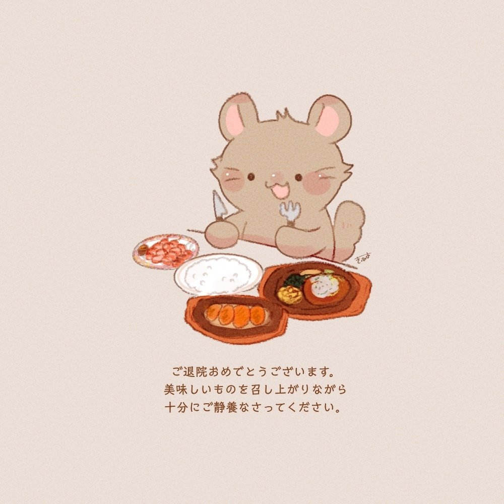 tenmiyakiyo's tweet photo. https://t.co/0Oe2QNEKBi