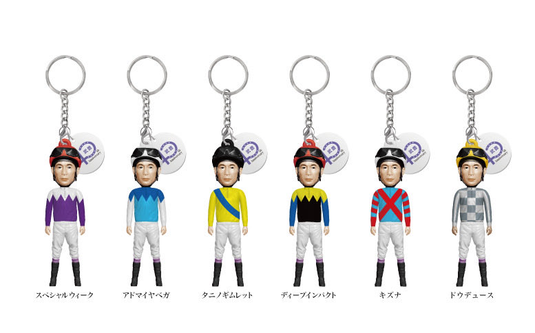 物販情報/金沢】新商品✨98'スペシャルウィークから22'ドウデュース