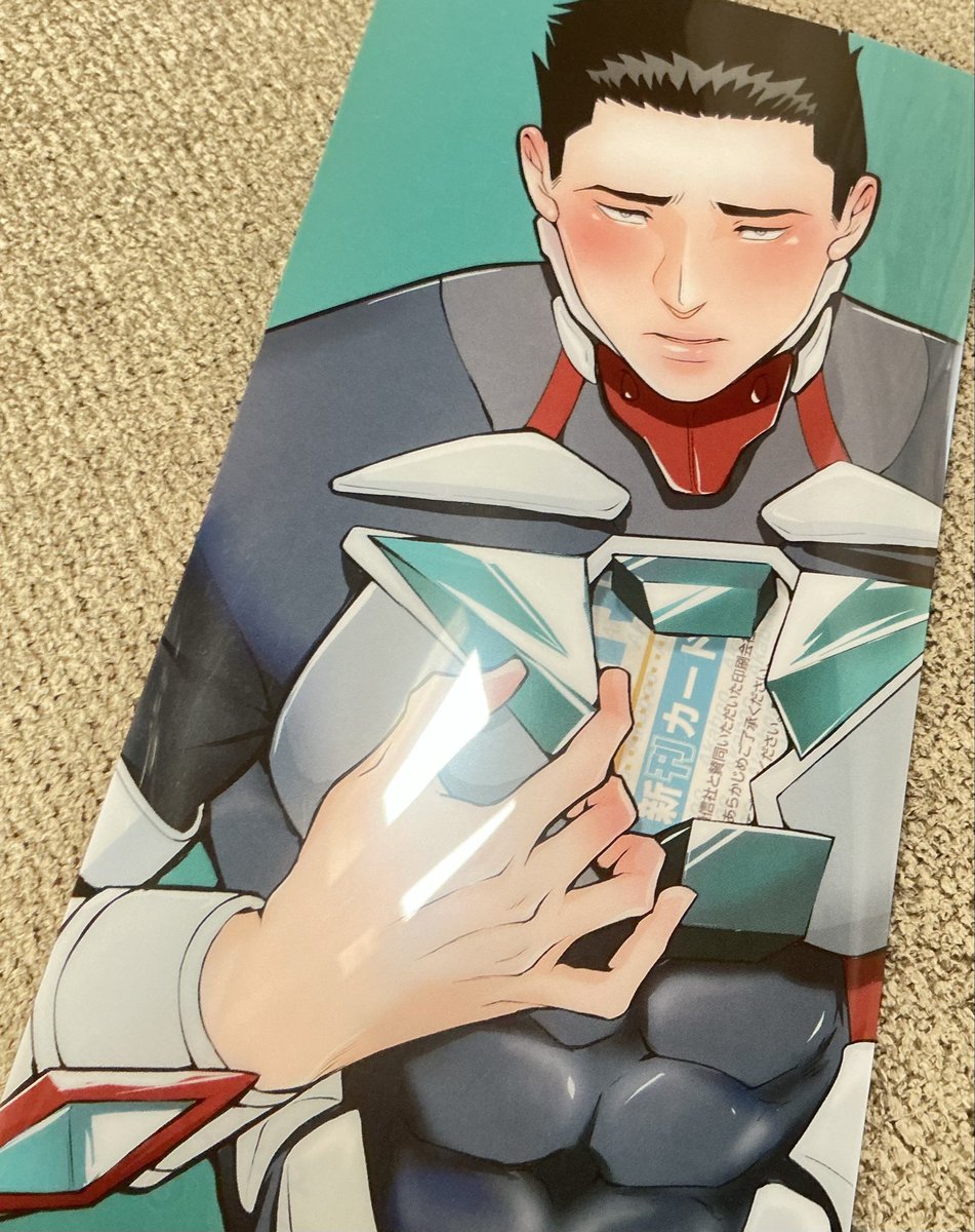 9Min178cm's tweet photo. アンソロ本体（ポストカード２種付き）のみと グッズセットの2種類があります
グッズセットには チケットフォルダーとダイカットシール（同種2枚）が付きます
チケットフォルダは 一部クリア仕上げになっています！
シールは同じものを2枚付けますので 貼る用と保管用にどうぞ！ https://t.co/U5lN0XXYbd
