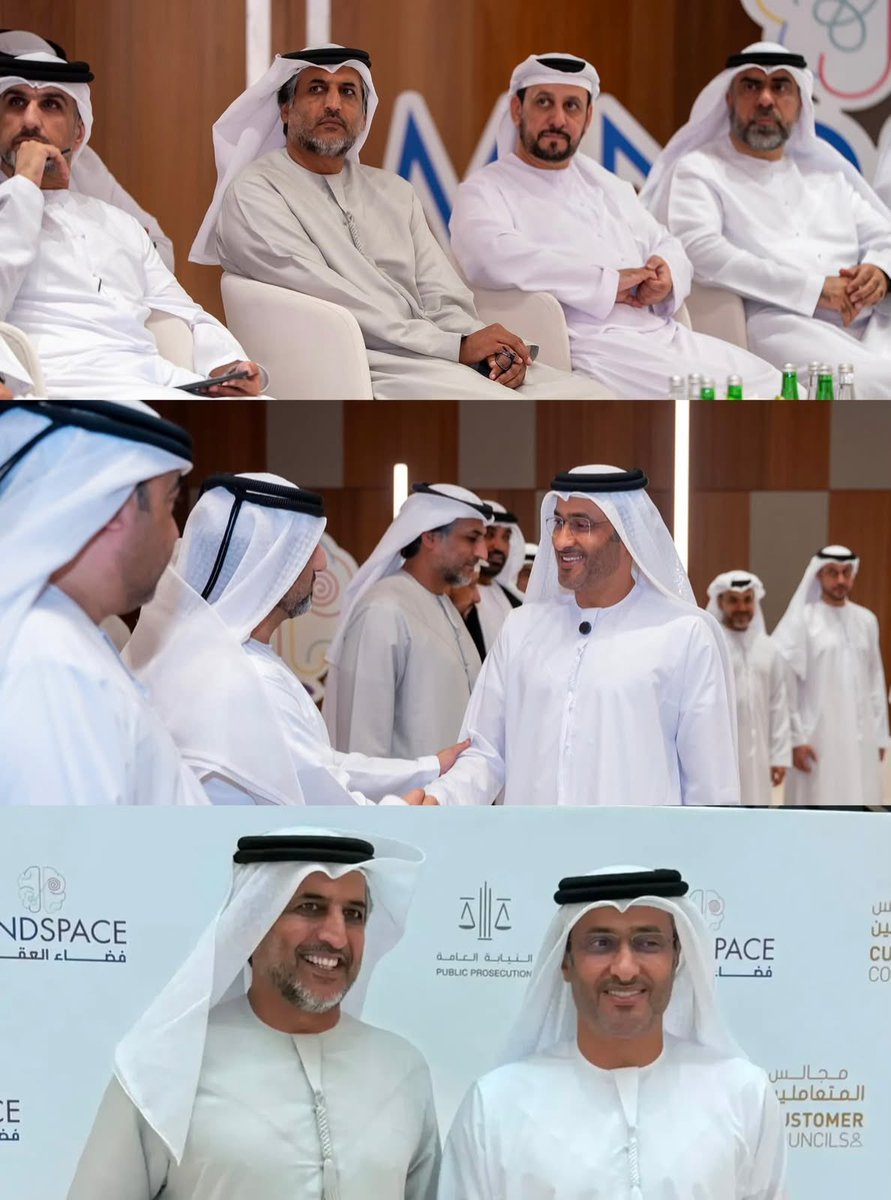 alblooshae's tweet photo. شارك سعادة المستشار عبيد إسحاق المازمي، عضو المجلس الاستشاري لإمارة الشارقة، في مجلس المتعاملين الذي نظمته النيابة العامة، بحضور معالي المستشار الدكتور حمد سيف الشامسي، النائب العام للاتحاد، وعدد من السادة المحامين والمختصين. https://t.co/AM1T7FermF