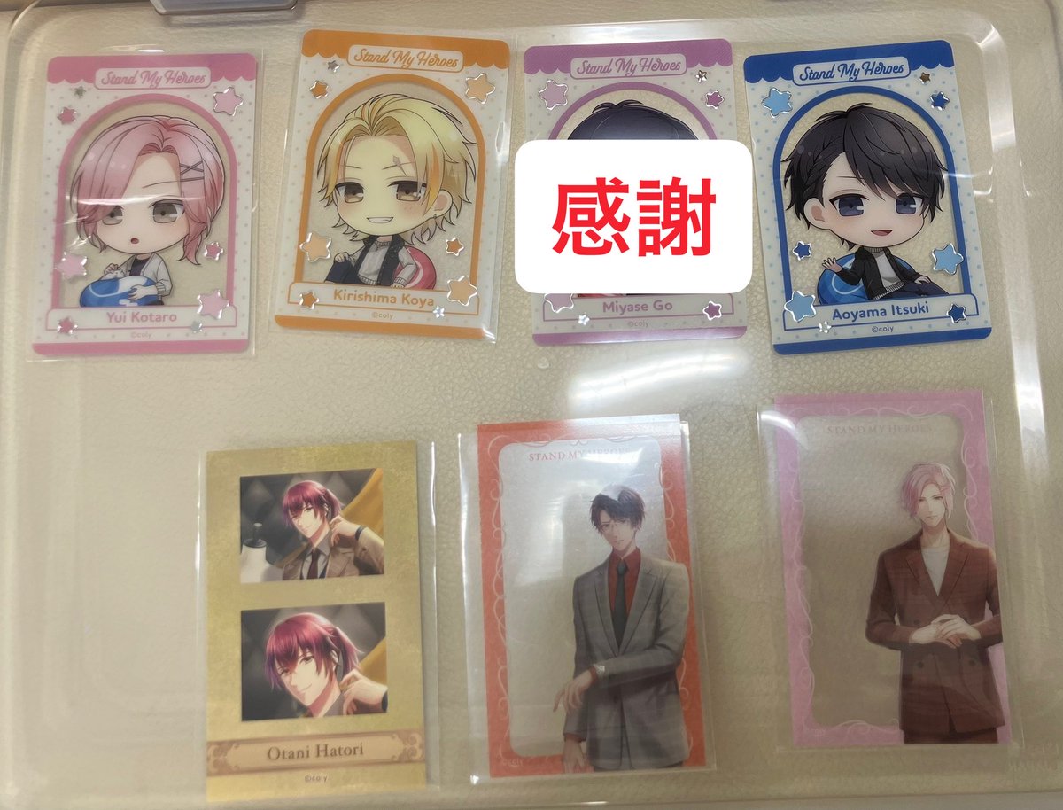 yapiyapi728's tweet photo. 【交換】
スタンドマイヒーローズ　スタマイ　アニメイト
ぺたコレ、クリアカード、クリアシート

譲
クリカ:青山、由井、桐嶋
シート:朝霧、由井
ぺたコレ:大谷

求:神楽

本日スタマイステ
後日都内
お気軽にお声掛けください！ https://t.co/RY2NcNFIVB
