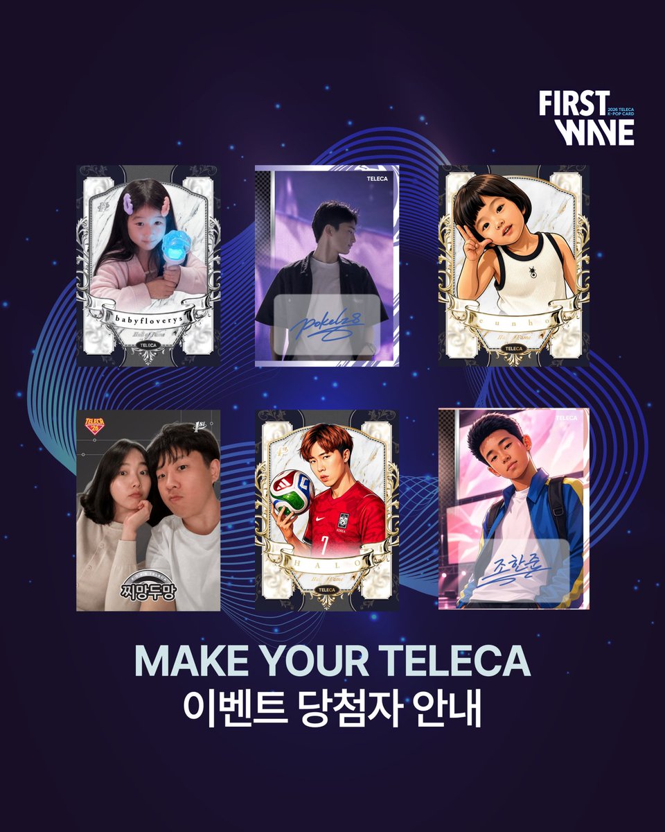 TELECA (@teleca_official) / Posts / X