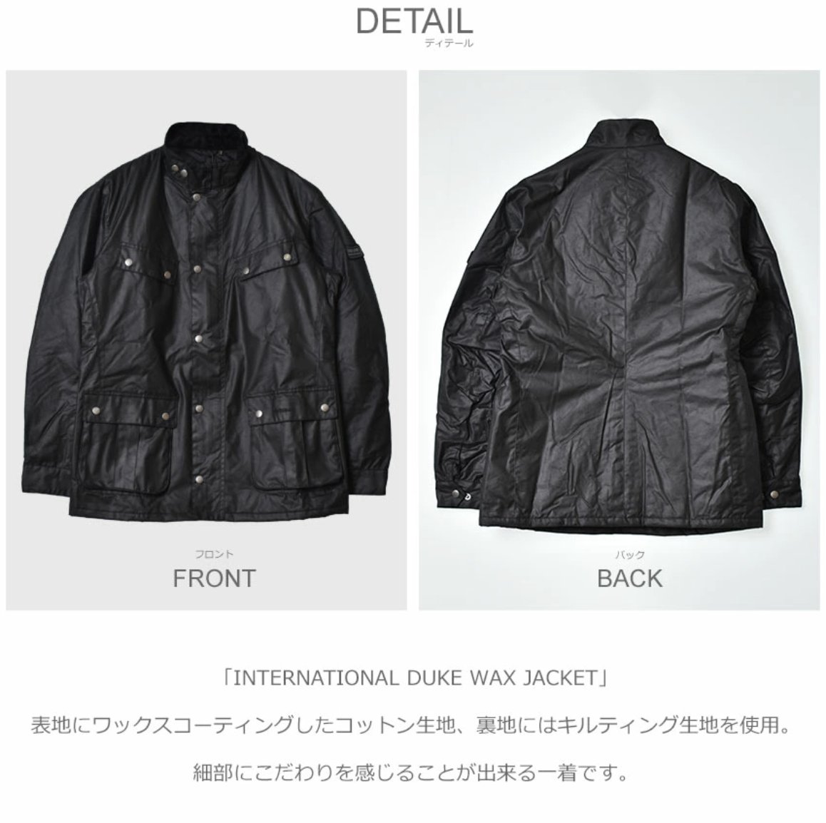 d_outerlab's tweet photo. BarbourはBedale以外にも
Internationalというラインがある。

バイカー向けに設計された
スリムなシルエットで
「Bedaleは大きすぎる」
って人にはこっちが刺さるかも。

#アメカジ #Barbour #オイルドジャケット #英国 #秋冬 https://t.co/JmK2NlNqnu