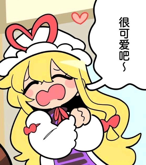 guyanguyuya's tweet photo. @Gob_aya 宝宝，打给你了(bushi) https://t.co/VleLaGtOgT