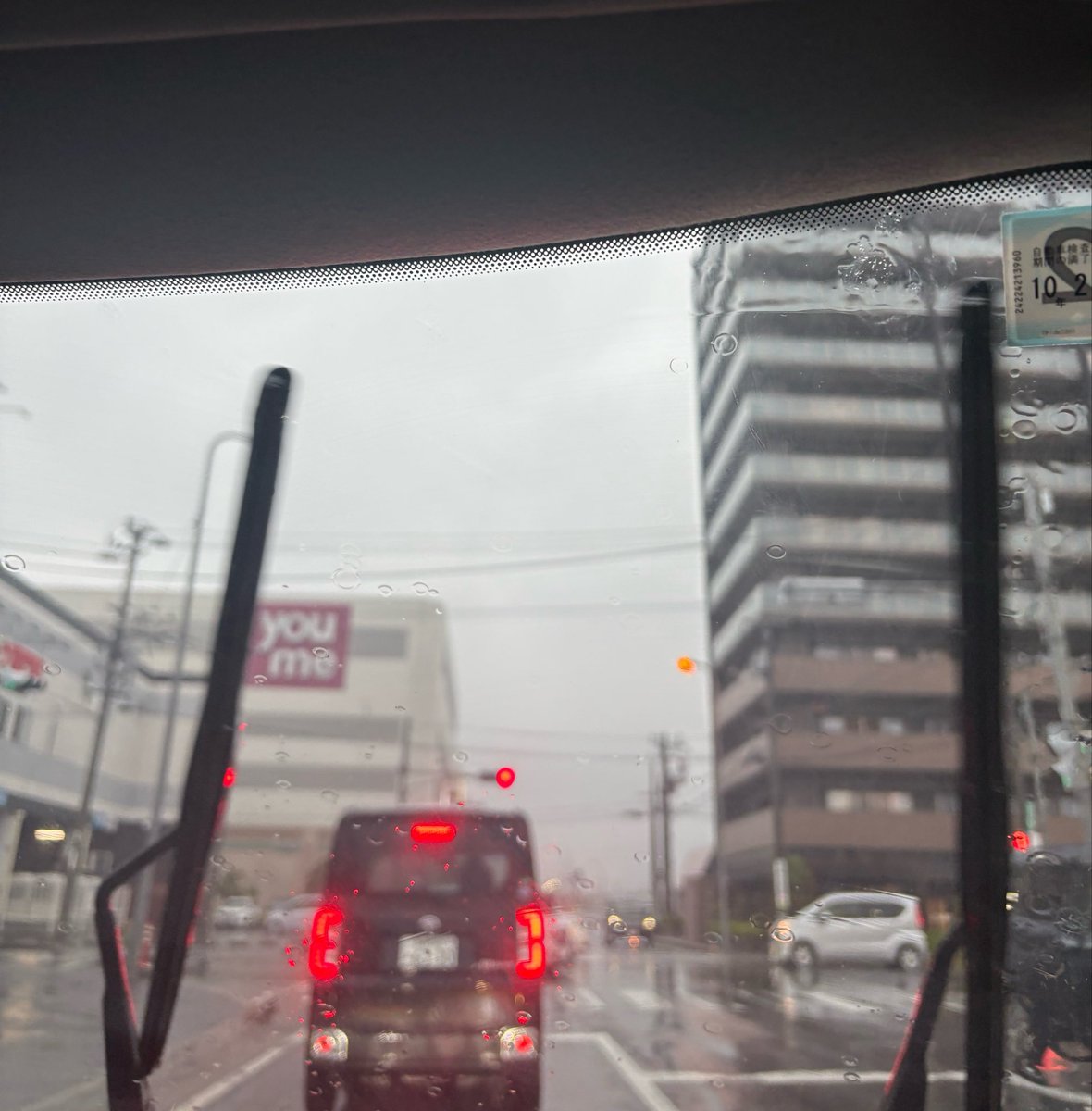 CevaCevaLand's tweet photo. カスみたいな天気だな☔️ https://t.co/mZJzfXBzfP