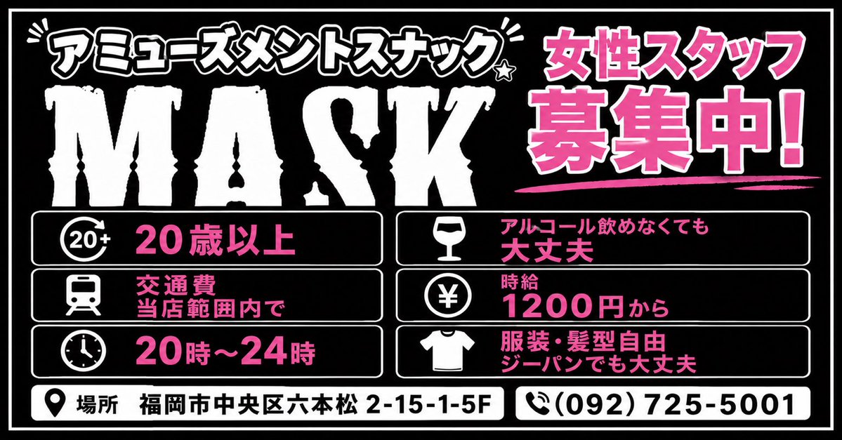 MASKEDK2009's tweet photo. https://t.co/Mrkd449slK
