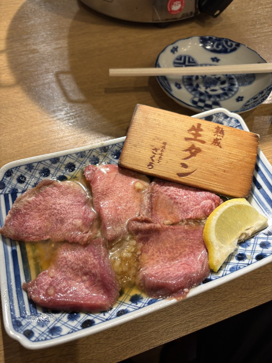 kkp0204's tweet photo. ざくろ🫶🏻 https://t.co/eZNAqs1yxl