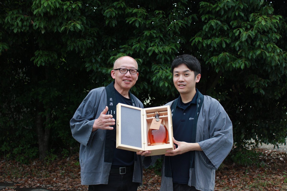 TWSC2026受賞報告 出品者名：西山酒造場 受賞コメント 「タンブラン