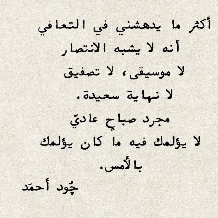 SR__77i's tweet photo. https://t.co/6z3bXjg7Tz