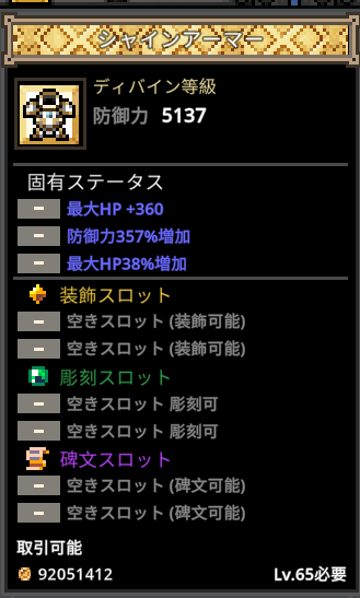 HL3320's tweet photo. ふん https://t.co/etnZ85Jg3T