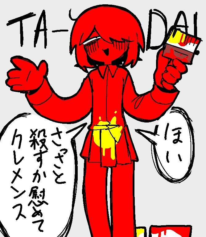 _Rozerem55's tweet photo. https://t.co/0ni5vUEGU2