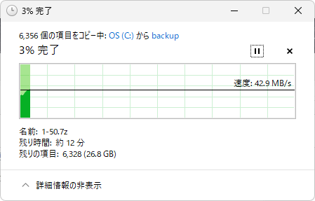 Alibava_'s tweet photo. なんか使えてます https://t.co/ovmY5n8FDO