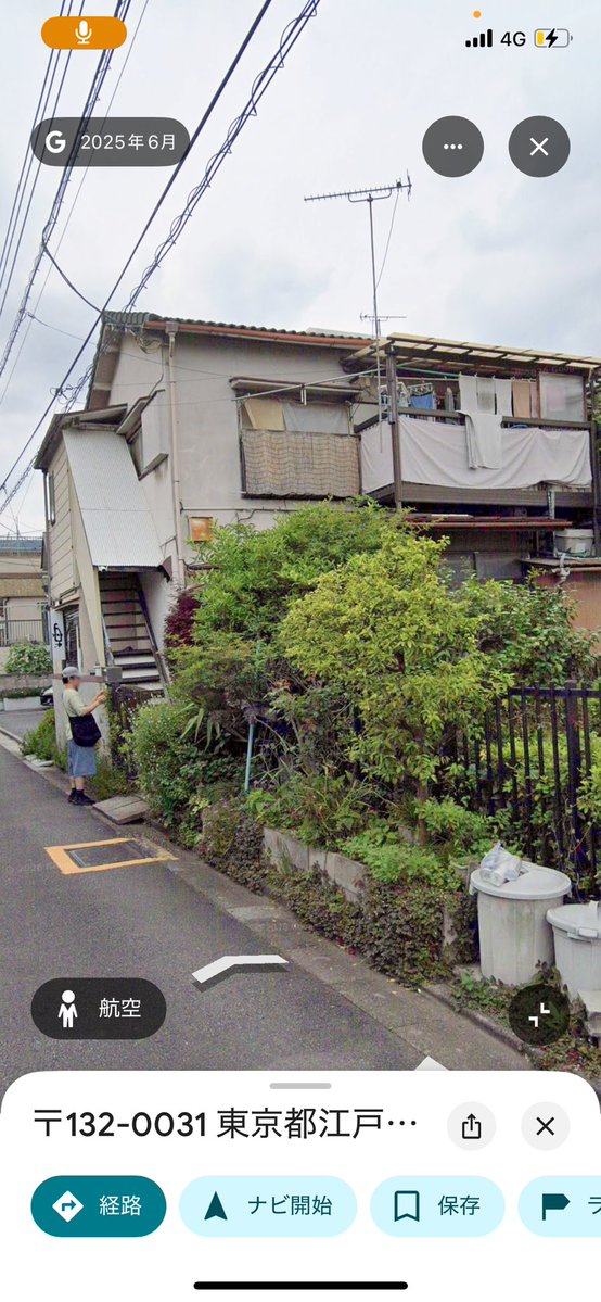 minato925's tweet photo. アナキン良い家住んでんなぁ〜
今度鬼茶でも買ってお邪魔しょうかなあ〜 https://t.co/wvp3Nhw96p