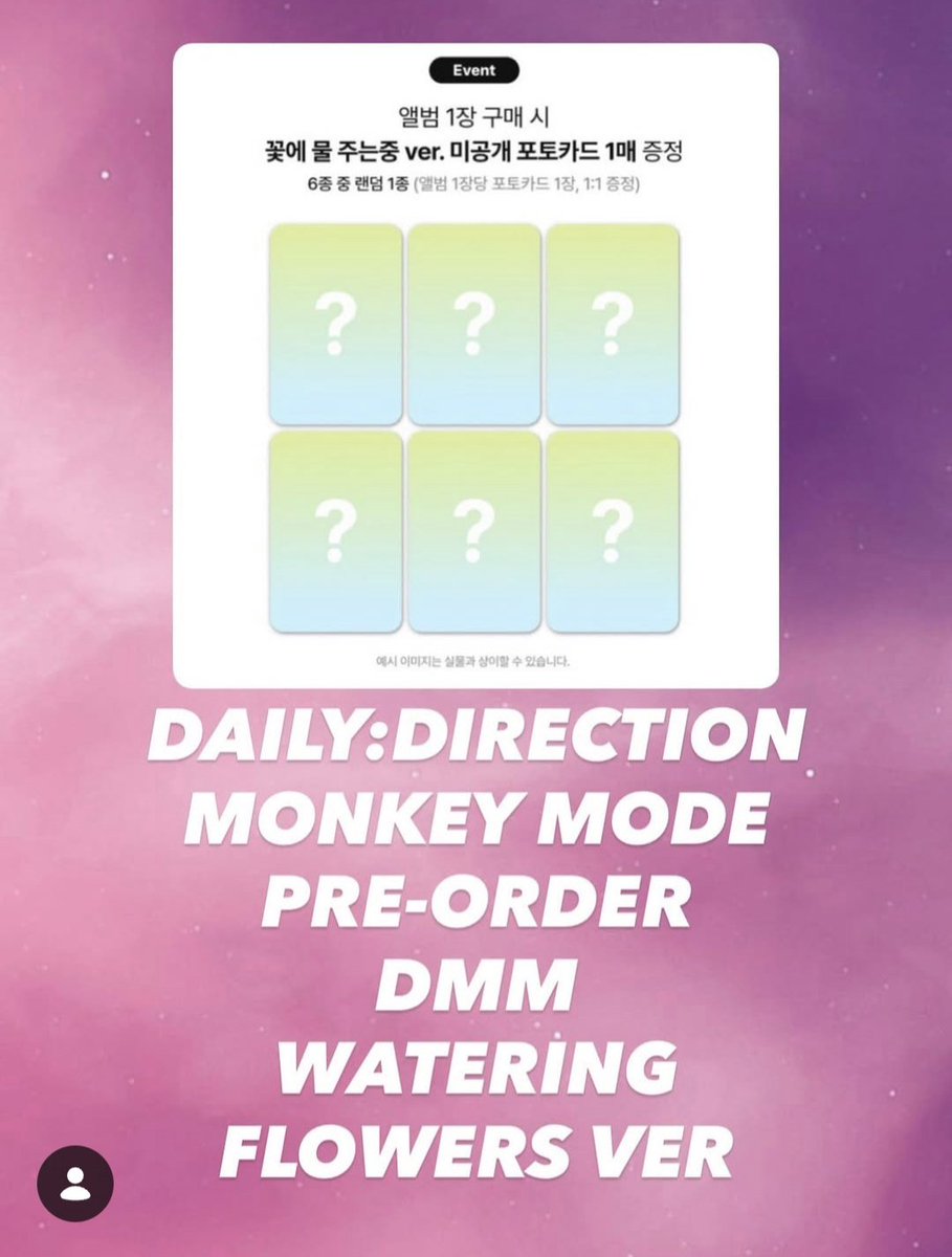 zainotshai's tweet photo. Me (moonnbearry) and my friend (joo_bunnii) our insta names are hosting for the preorder events for @_official_DD 

Musicplant: 14,50€ with gift box 
Everline 12,60€ 
Dearmymuse 12,60€

If anybody is interested react on this message or on our instapost .

#dailydirection #wts https://t.co/j00RLWxMFv
