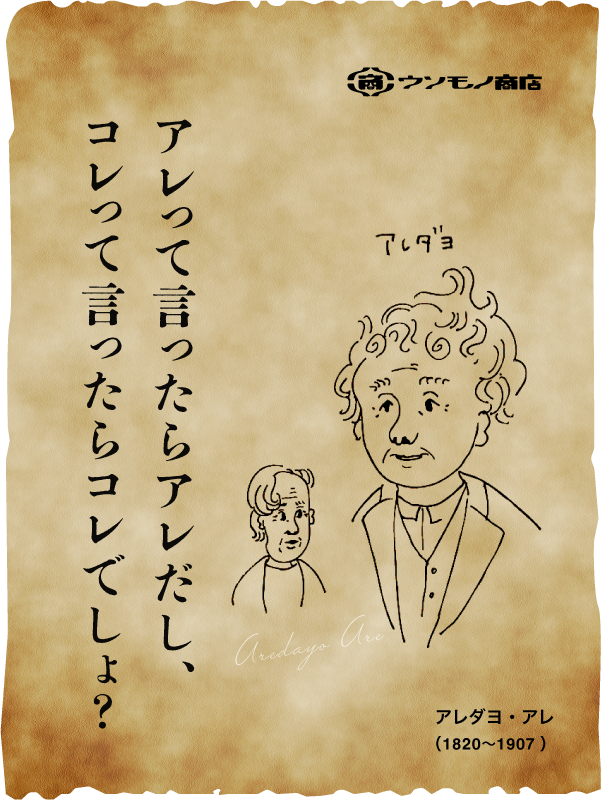 前田デザイン室(マエデ。) tweet media
