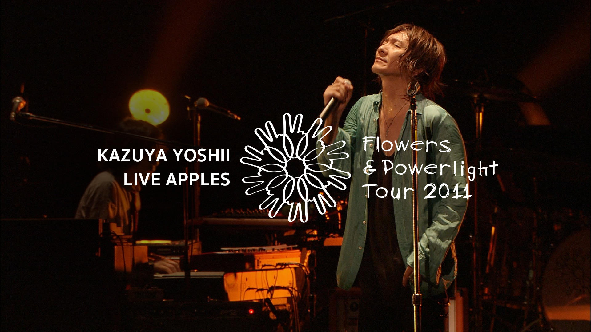 吉井和哉/LIVE APPLES～Flowers&Powerlight Tou… THE YELLOW MONKEY on X: 