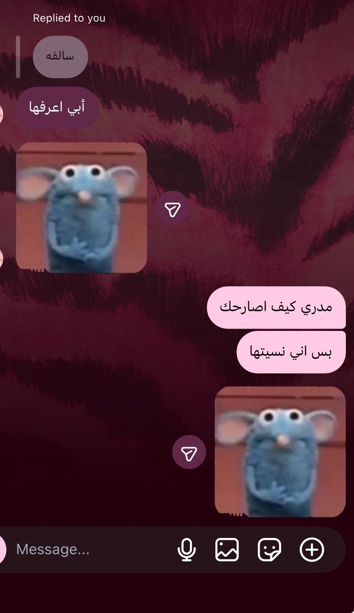 Melanorya's tweet photo. الذاكرة 🤏🏼 https://t.co/qEzT6JpPTv