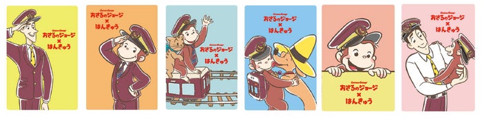 modelpress's tweet photo. 阪急電車「おさるのジョージ」とコラボ🐒🌟

ラッピング列車やスタンプラリー
制服姿ジョージのぬいぐるみなど限定グッズ全24種も
https://t.co/wi4sYaYJil

📅7月31日（金）～2027年2月17日（水） https://t.co/fb4TEYelQG