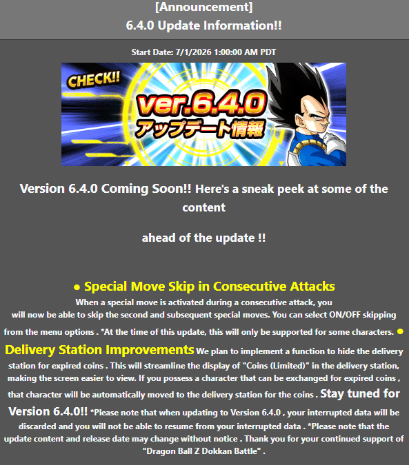 ToonRami's tweet photo. Update coming to #DokkanBattle
-skip consecutive super attack animation
-hide expired coin exchange options

As usual global doesnt get the update info because dokkan https://t.co/YDedo4ONt1