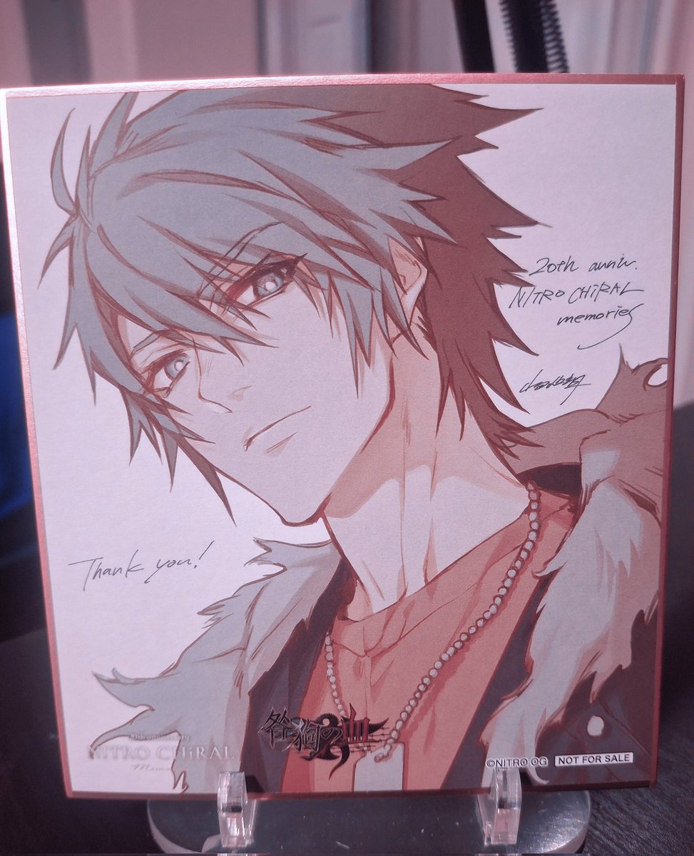 LostCygni's tweet photo. Akira shikishi 💜
#咎狗の血 #togainunochi https://t.co/0P7IMUYbHf