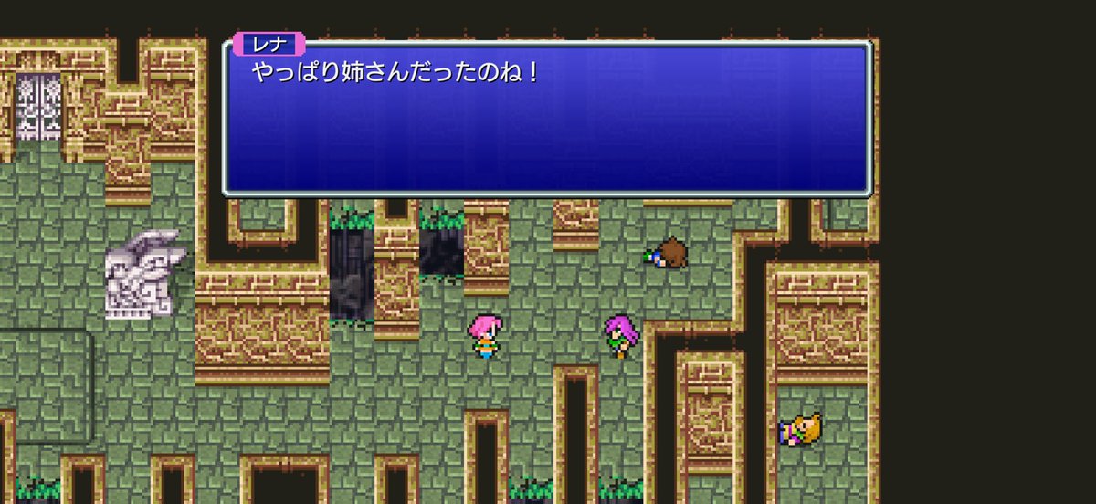 fatefulwife's tweet photo. 小屋入りしましたー‼️
#ギルガメッシュ 〜世界最古の物語〜
#FF5
第一世界も佳境に入り、遺跡も踏破…
ギルガメッシュに会えるまでもう一息💨
皆様とは明日7/2に三鷹RI劇場にてお会いしましょう‼️
来られる方はこちらからご予約を是非💁‍♀️
↓
https://t.co/mOiaPtp2ak https://t.co/6STqypbA9E