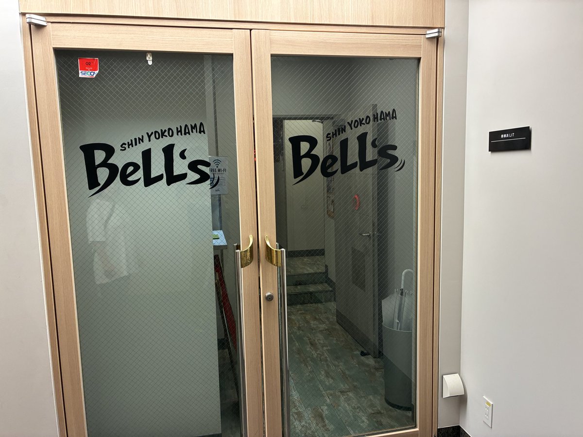 ikep0624's tweet photo. ピウムジカの音楽を浴びに新横浜Bell'sへ。今日は✌️2ピースバンド3組の出演ね。間近でピウムジカを堪能させて頂きます♪ https://t.co/KiAajndrLm