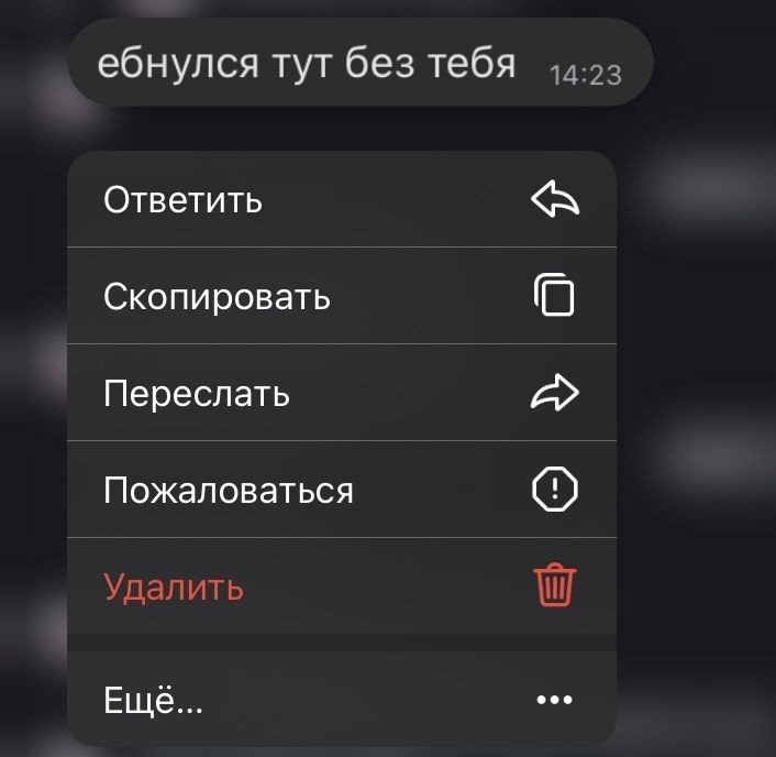 LDWKDEMON's tweet photo. Даже не угадаете, сколько раз в период с 10 до 4 часов я отрубался. И каждый раз мне снился мой ангел. https://t.co/s6u8fR7Lvk