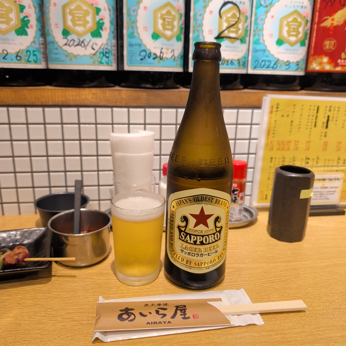 crfagt's tweet photo. 今日もお疲れ様です🍺 https://t.co/e3l6N9yxEo