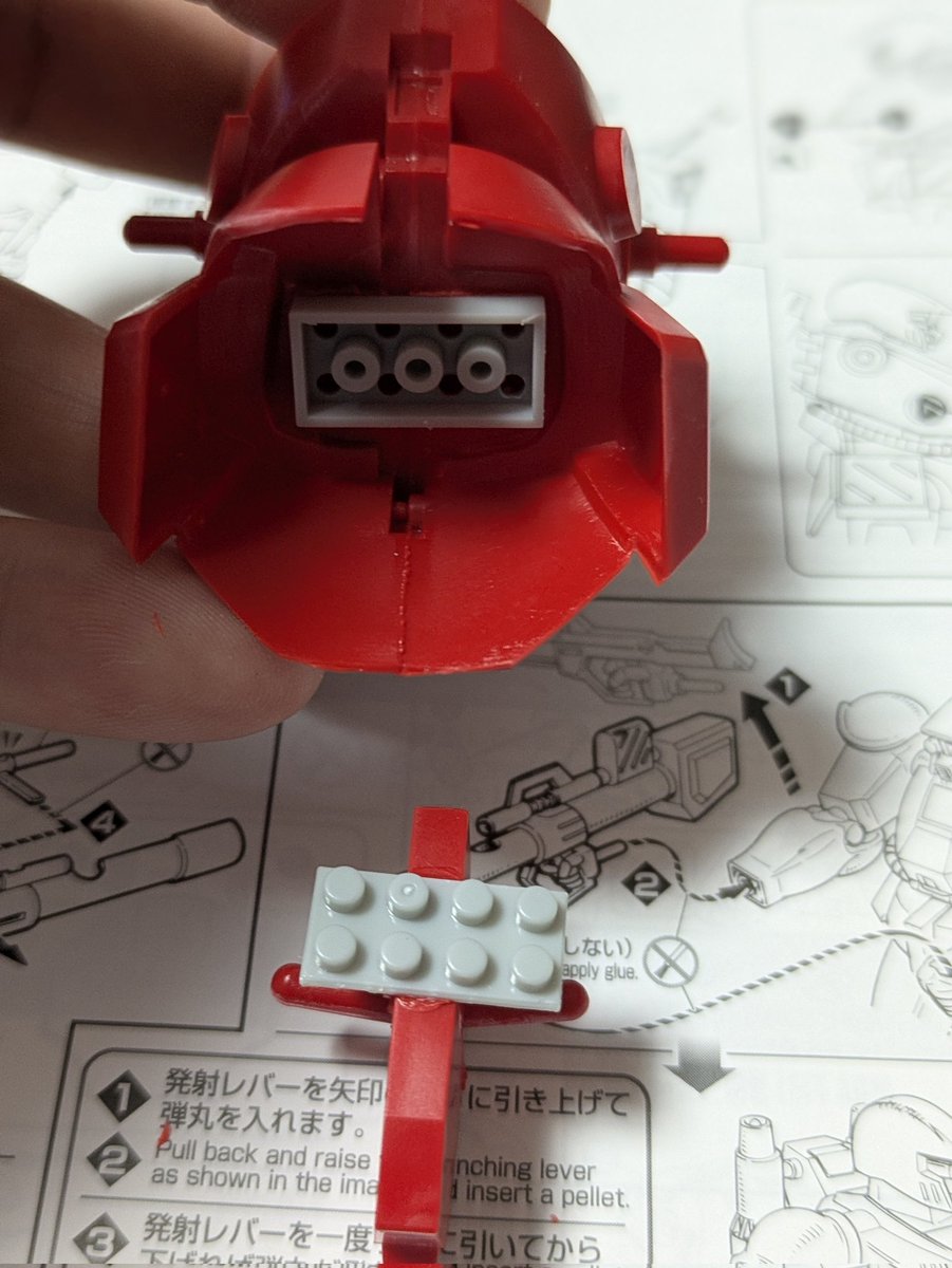 4J3nBVbE2JJcrxt's tweet photo. #プラモデルライフ
#機甲戦記ドラグナー
#旧キット
ダチのドラグナーセット1
その①
3箱目も開け〼た
1.3箱共通加工の図
2.ギガノス軍共通加工の図
3.赤ヘルくり抜いて目深の図
4.左 今回の・右 私物放置中 https://t.co/OutBS2TA5x