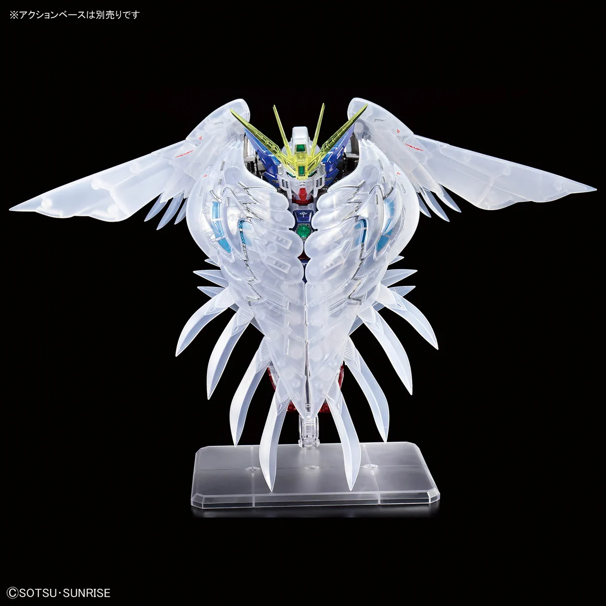 THE GUNDAM BASE on X: 