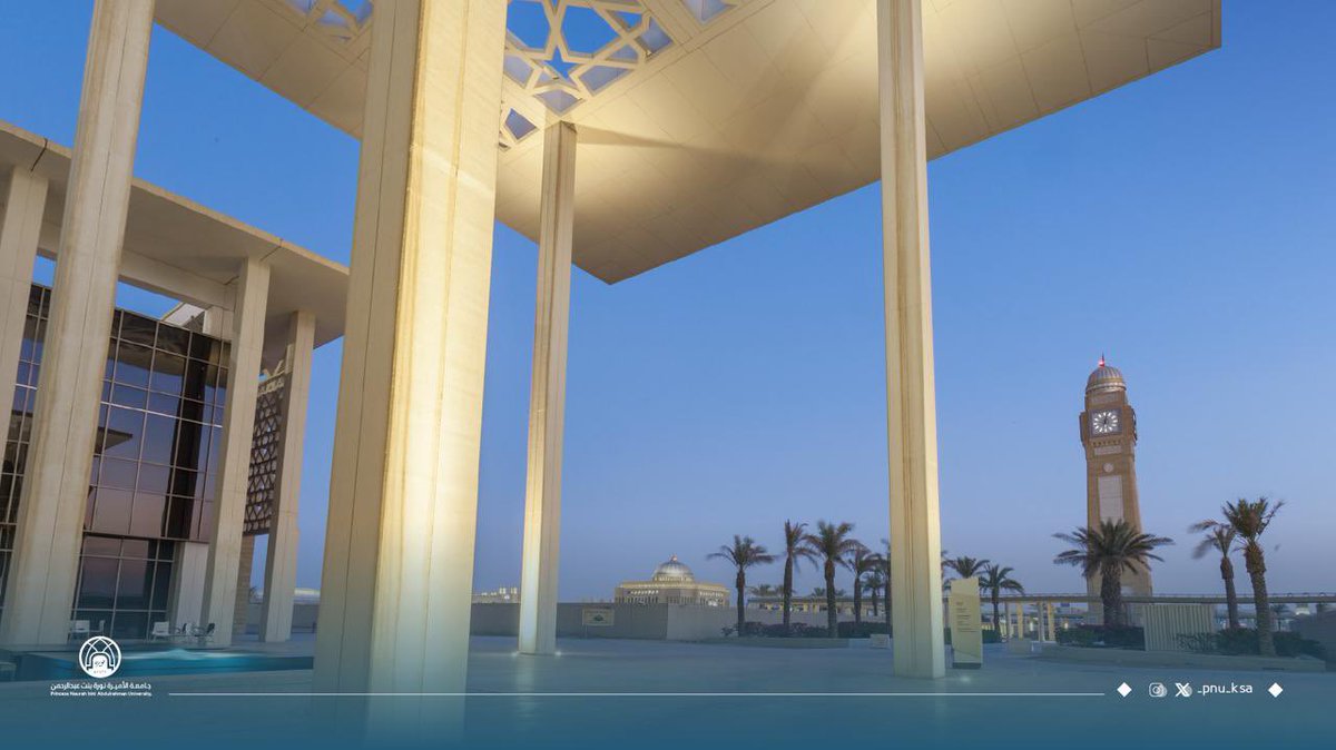 _PNU_KSA's tweet photo. مركز الابتكار وريادة الأعمال يُنظِّم حزمة من البرامج التدريبية لتنمية الابتكار التقني والمعرفي
https://t.co/ypTznUssnI
#جامعة_الأميرة_نورة
#PNU https://t.co/aal1ybWGHy