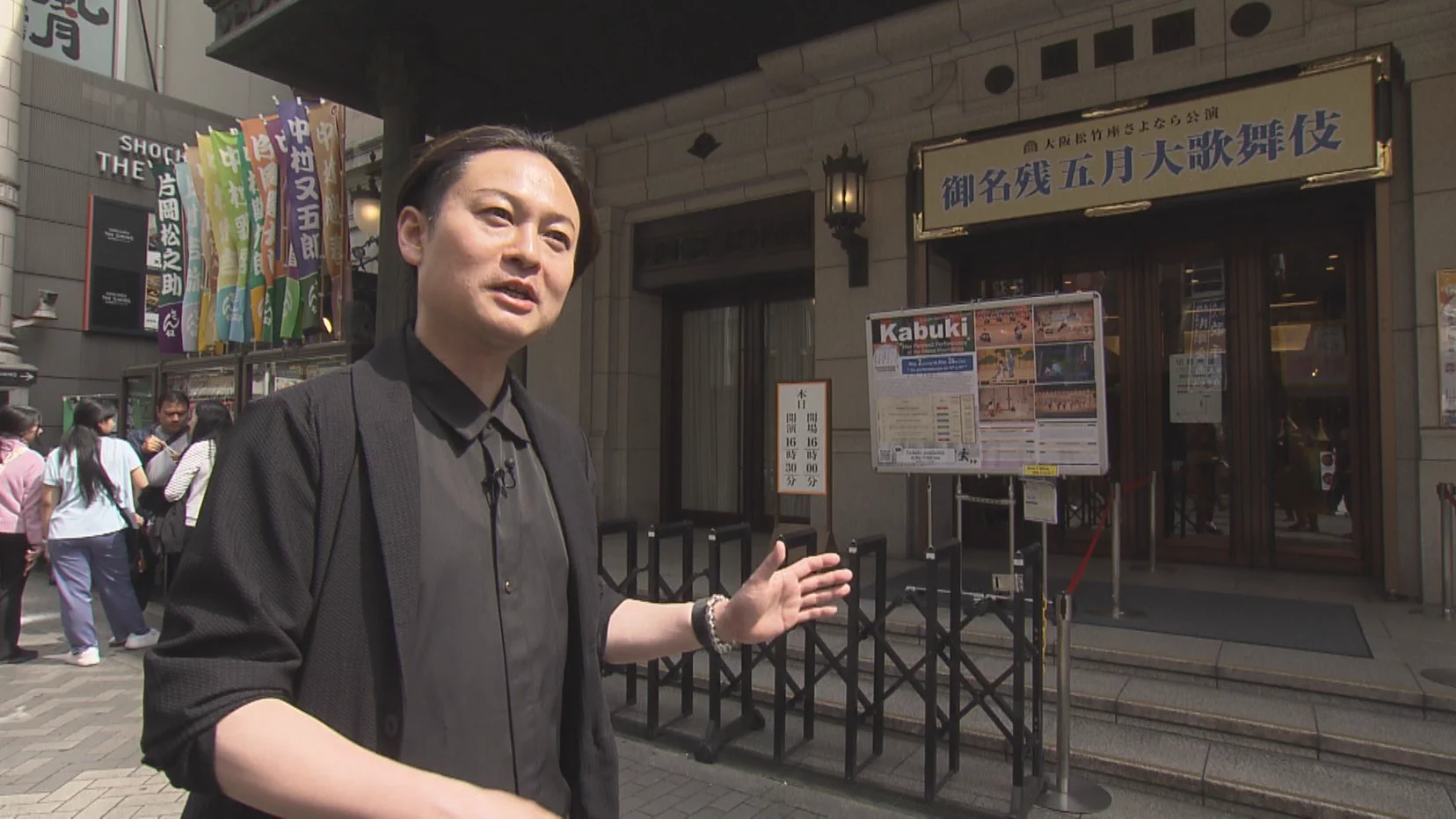 テレビ大阪公式【7チャンネル!!】 on X: 