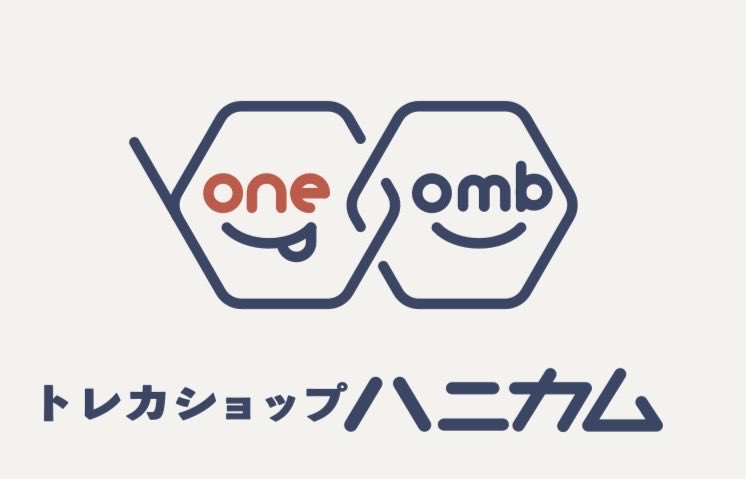 TCGhoneycomb's tweet photo. 徳島県三好市に開業を予定しているカードショップのアカウントです。
2026年夏頃のオープンを目指して絶賛準備しているので、このアカウントをフォローして詳細をお待ちください🙏🙏 https://t.co/2Y5hjoCwFJ