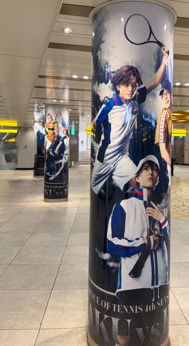 MiuraCaori's tweet photo. 本日、パニッシュ初日🟥🟦🟨🟩

そしてシブゲキに向かう地下通路には
テニミュ4thラッピング広告がございます。嬉しくて嬉しくて…

パニッシュ兄さんたちの汗になんだか
感動するリハーサルを終えていざ！ https://t.co/c8GeB5NIRC