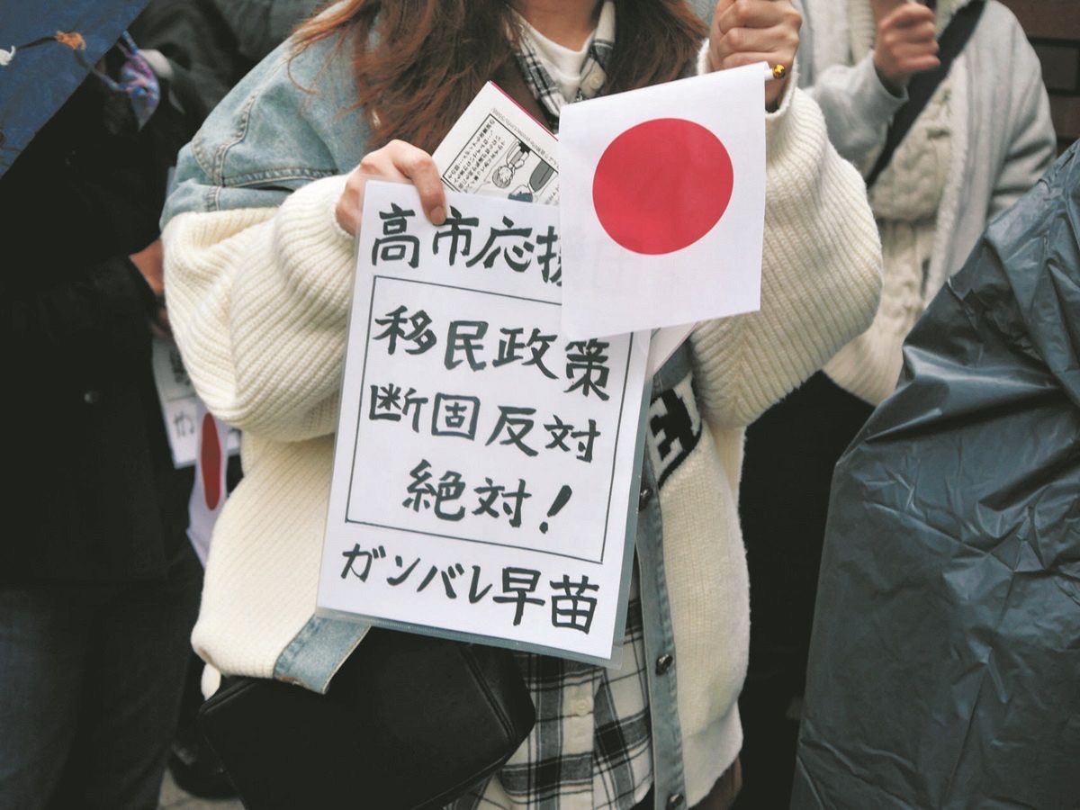 jukkodeumaresi's tweet photo. 結局また我々はまんまと騙された

ゼロペースで見直すと言ったのに来年から大量の黒人が日本に雪崩れ込んで来ます

不良外国人は不起訴になるし、不法移民は増加の一途、外国人の犯罪が後を絶たない

もう“世界一安全な国”じゃないんですよ

【自民党とその一味】のせいでね

早く気づけよ日本人🇯🇵 https://t.co/5IRjSrjqGM