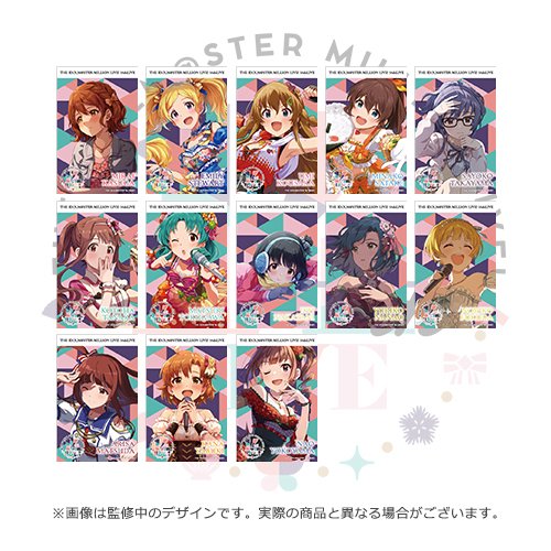 imasml_765PRO's tweet photo. ┈┈┈┈👑🪭┈┈┈┈
　　#ミリオン14th
イベントグッズ事前販売
　　　　実施中！
┈┈┈┈💄🎀┈┈┈┈

トレーディングブロマイドは
Princess・Fairy・Angelに分かれて登場✨
別売りのブロマイドホルダーに入れるのもおすすめです！

🔽受注は7/5(日)まで‼
https://t.co/Dk0PbKvlaI https://t.co/ZW8XsaZXnk