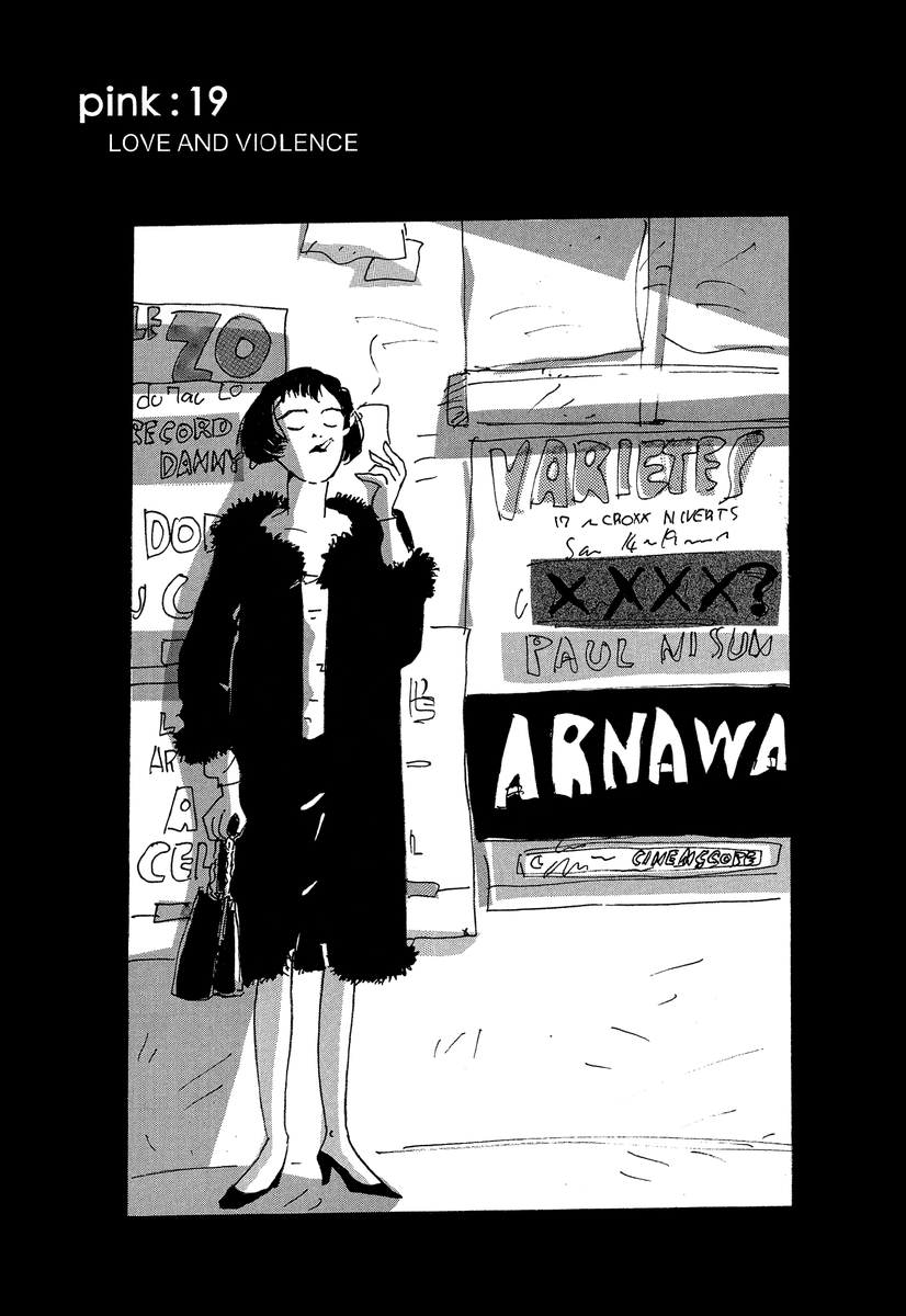 halekduo's tweet photo. Godard homages in Kyoko Okazaki's PINK https://t.co/i9ff3isU7i