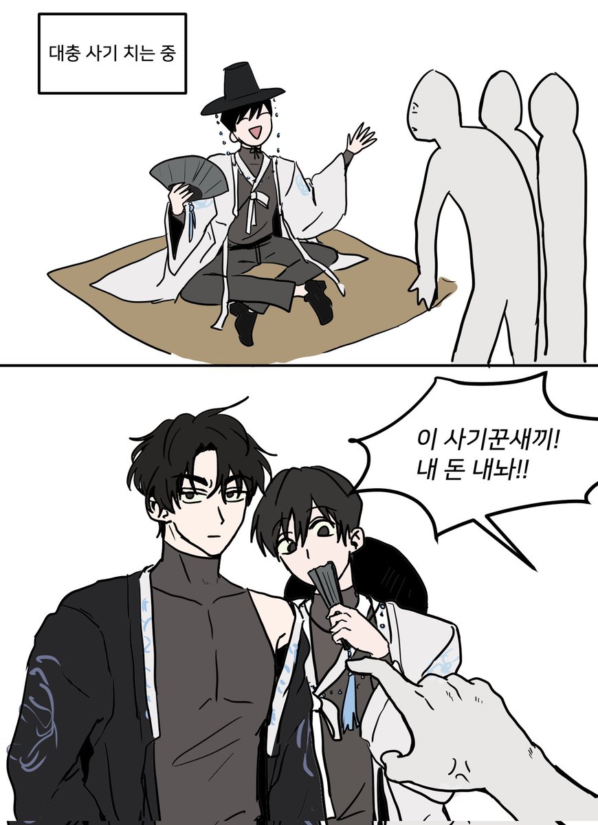 쪼모 tweet media