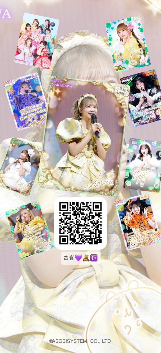 saa___618's tweet photo. https://t.co/WLjrzMQrx5