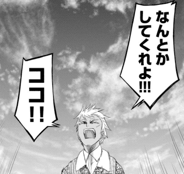660ojisan's tweet photo. 迷惑メール多すぎて久々にメアド変更したけど、多分CQB GHOSTの登録アドレスだったような…気もしなくもなくもない https://t.co/jNuUE2hJkr