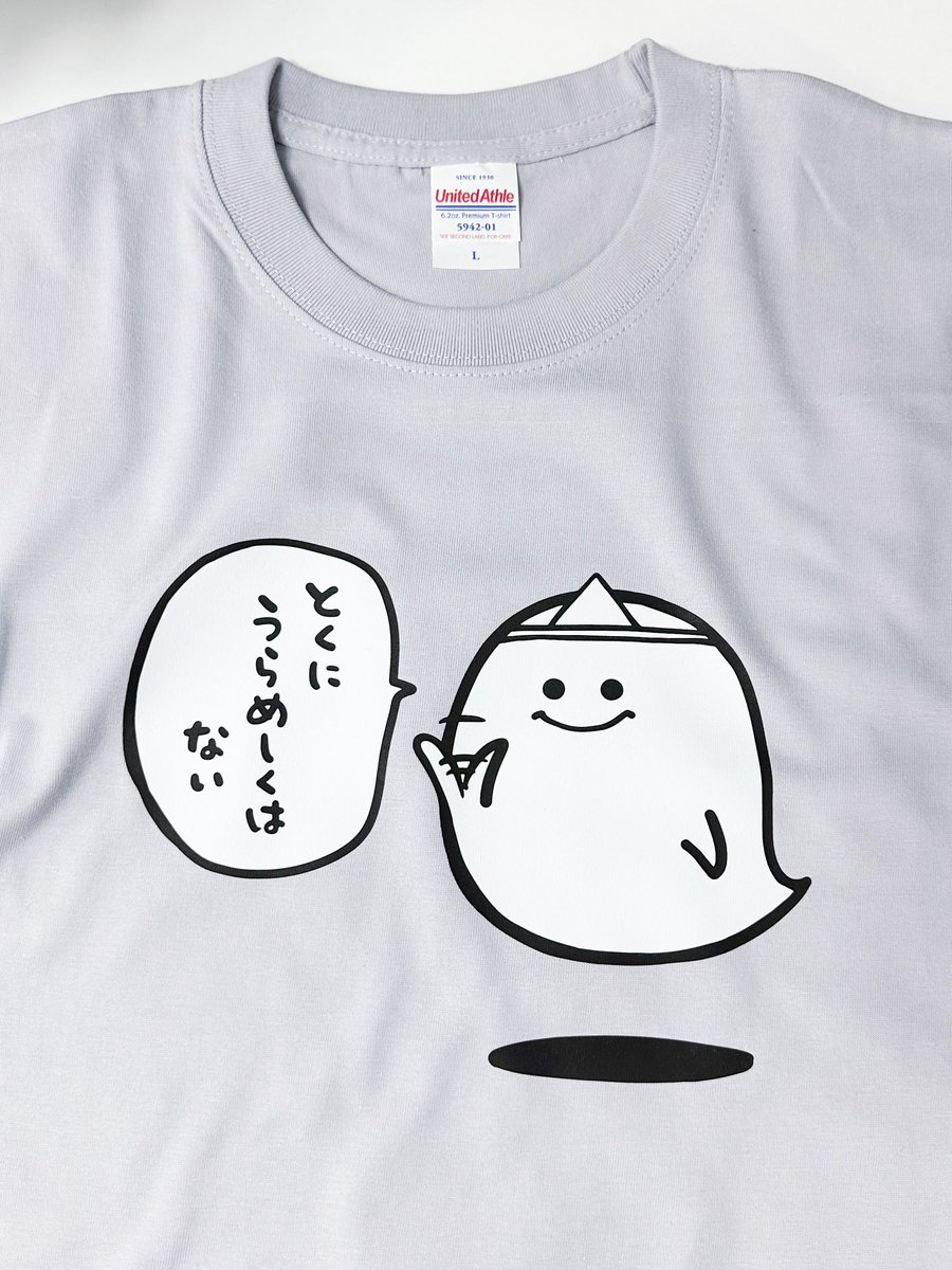 ekot_ROBOT's tweet photo. 本人がそう言うなら… https://t.co/WgNs0Knjyo