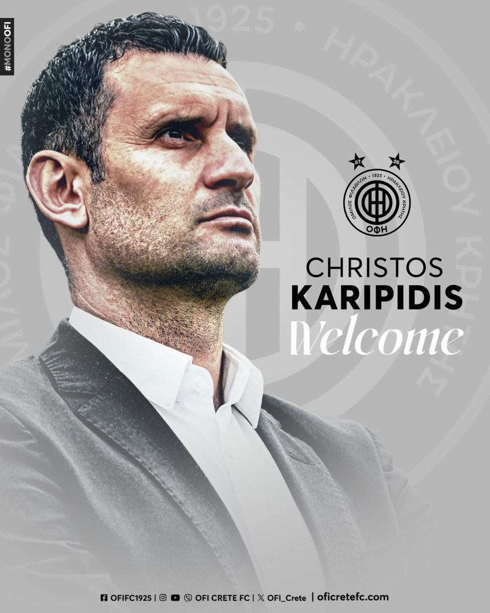 OFI_Crete's tweet photo. Η ΠΑΕ ΟΦΗ 1925 ανακοινώνει την έναρξη της συνεργασίας της με τον κ. Χρήστο Καρυπίδη, ο οποίος αναλαμβάνει τη θέση του Διευθυντή Ποδοσφαίρου στην ομάδα μας.

👉🏻 https://t.co/qEkRPwsBx5

#oficretefc #oficrete #ofifc #monoofi https://t.co/rr06jyZXD0