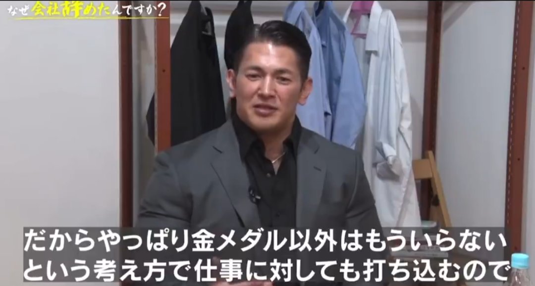 mrnobuyuki's tweet photo. 破産した芦名勇舗氏が元プルゴリだそうですが…。

ここ数日、納車遅れで話題のテスラジャパンの筋肉社長こと橋本理智さんが、元プルゴリのエグゼクティブ・ライフプランナーと、以前はご経歴に記載されてたのに、今は消えてるようです。
なぜ、消えたのでしょうね!? ハテナ？ https://t.co/QsMLYDg265
