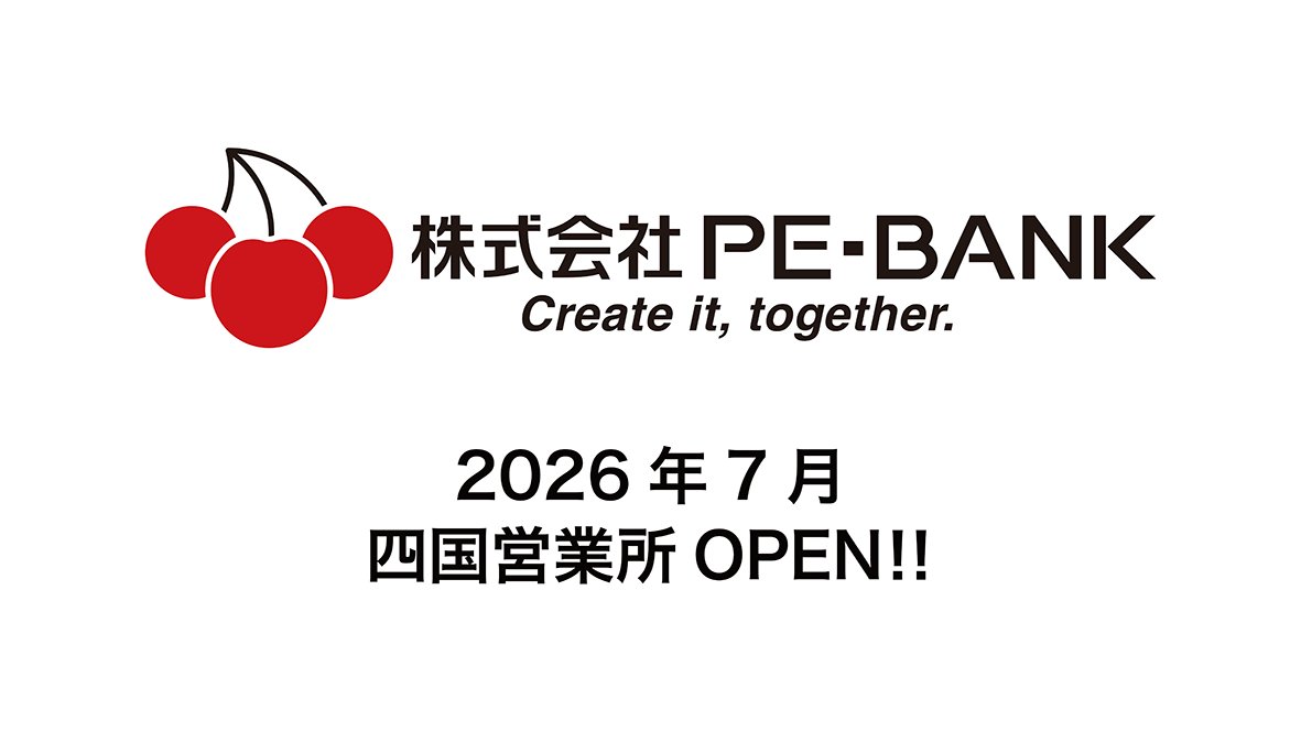 ProEngineerBank tweet picture