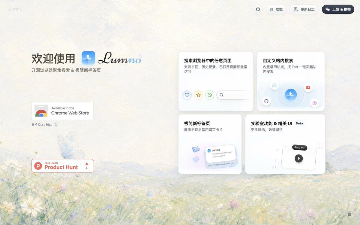 枯白啃设计 tweet media